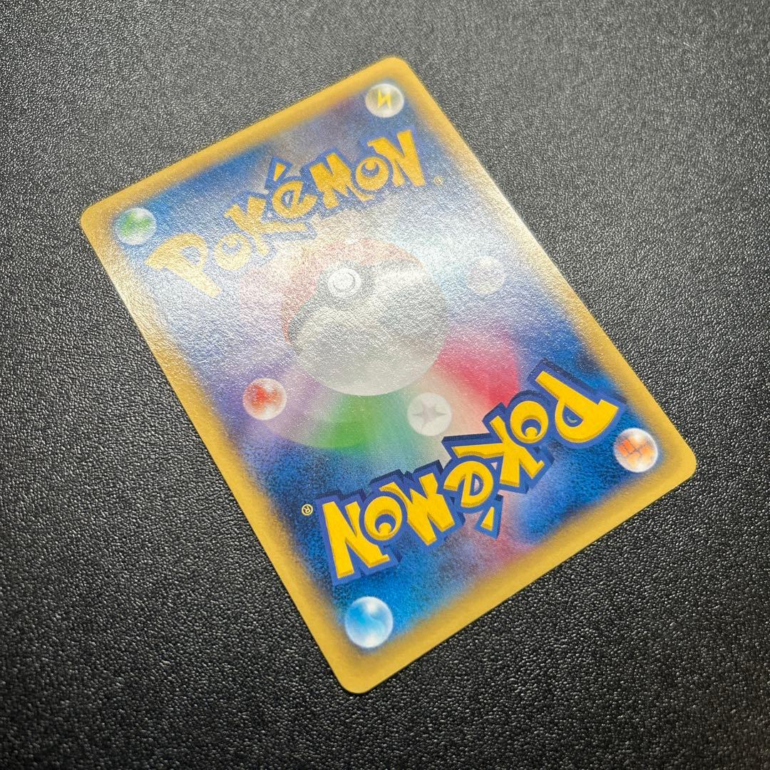 ルカリオEX 099/096 XY3