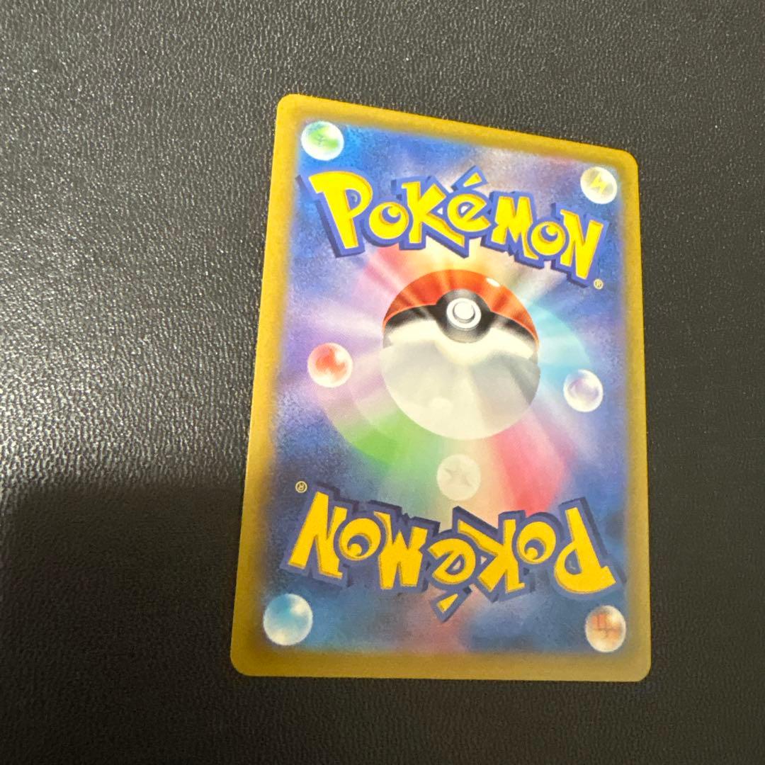 ギラティナ VSTAR UR