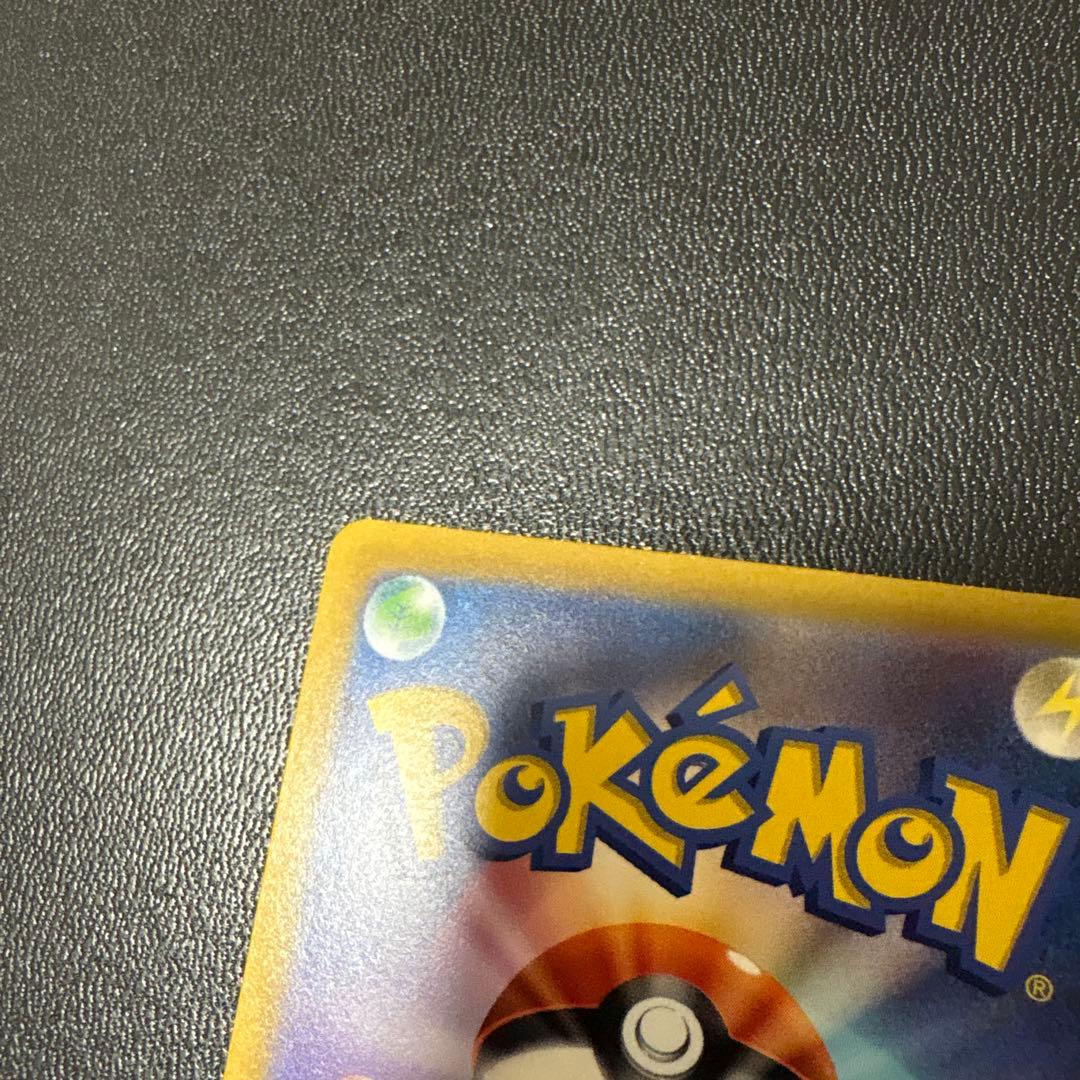 ギラティナ VSTAR UR