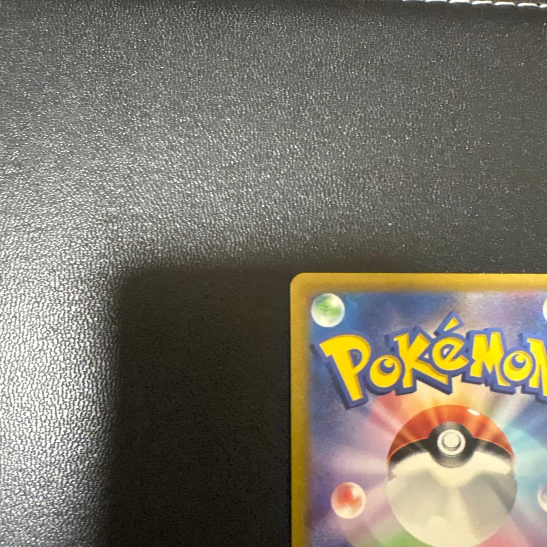 ギラティナ VSTAR UR