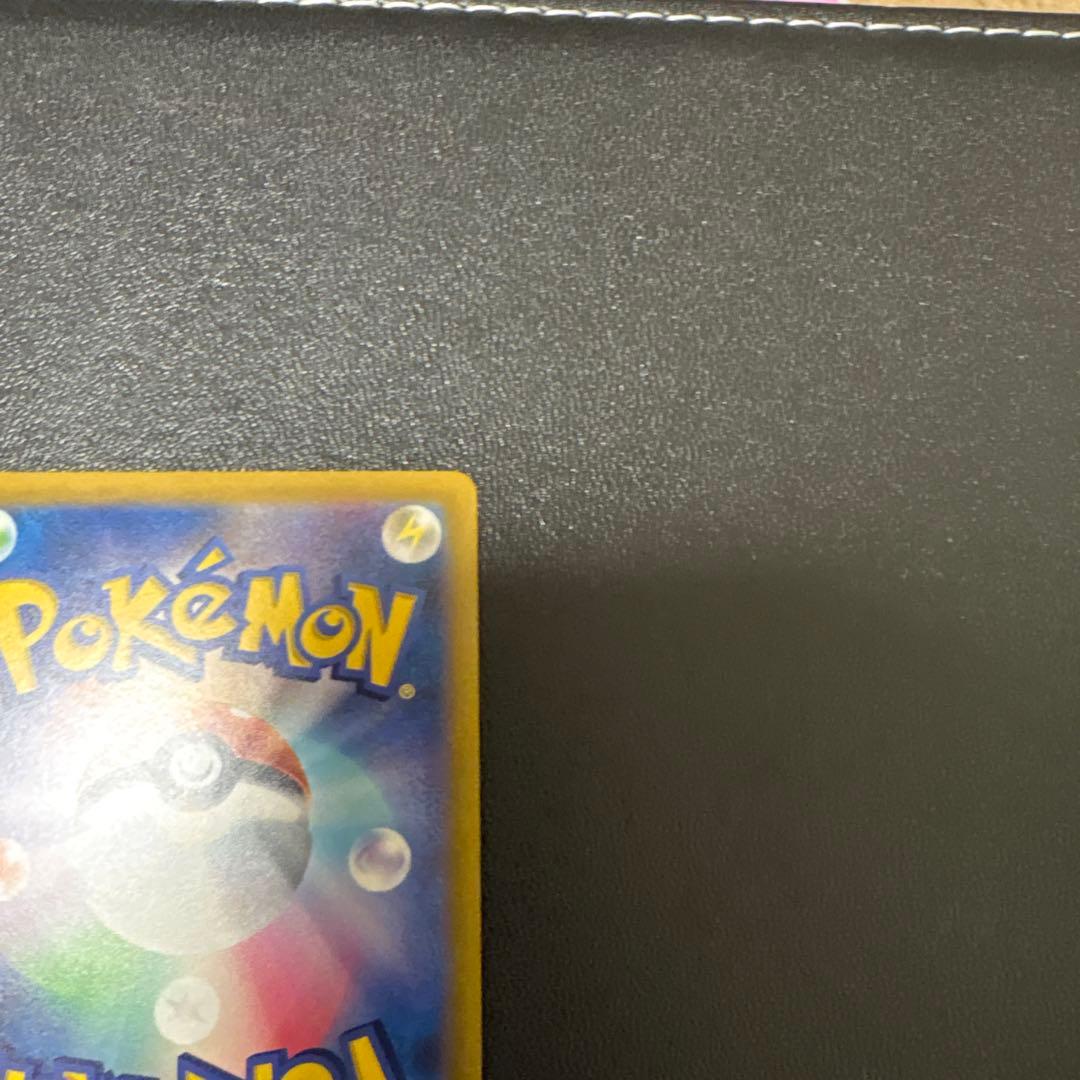 ギラティナ VSTAR UR