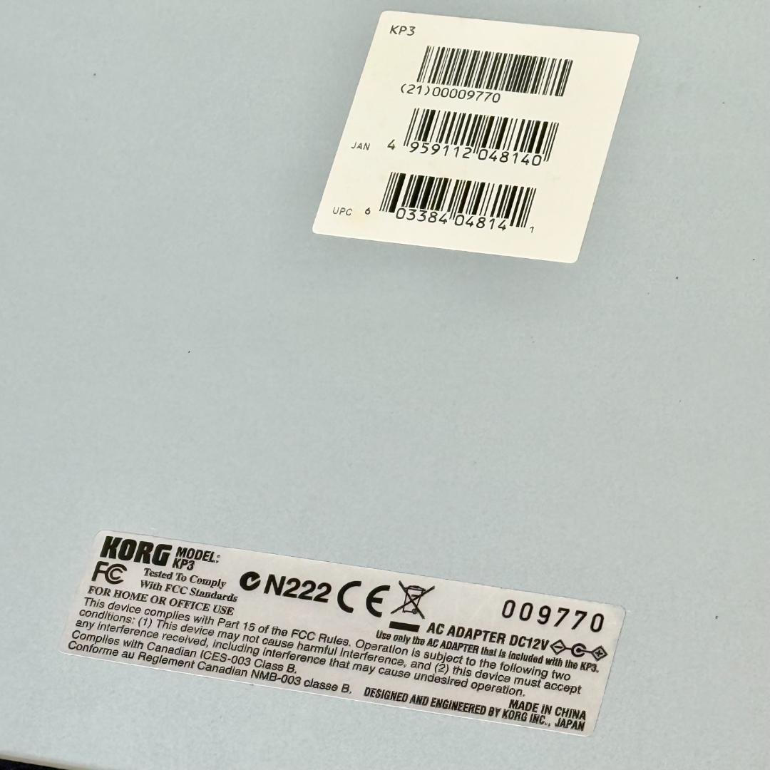 KORG「カオスパッド」KP3