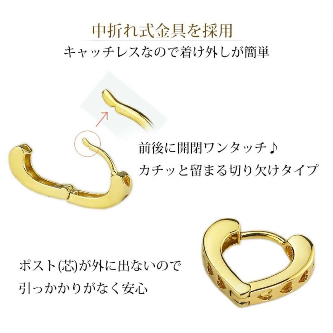 片耳のみ　K18 フープピアス　ハート18金 18k ゴールド製　中折れ式