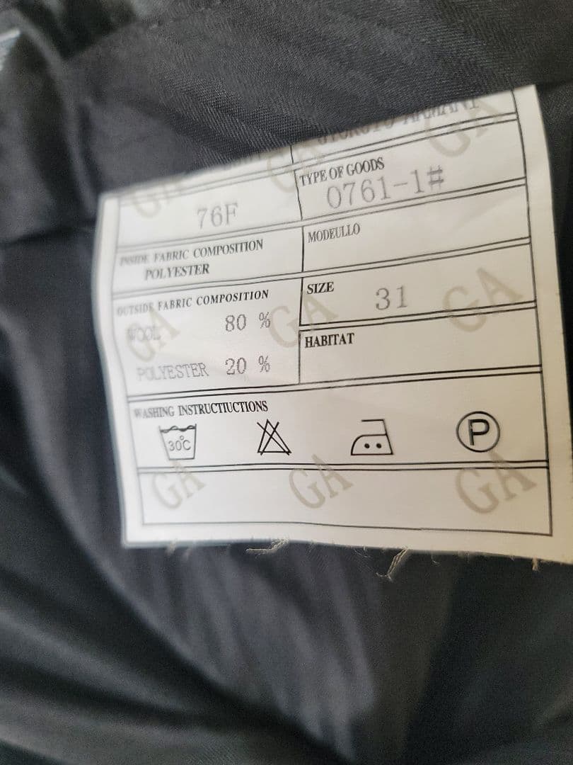 週末値下げ✨✨Giorgio Armani ネイビー ストライプスーツ