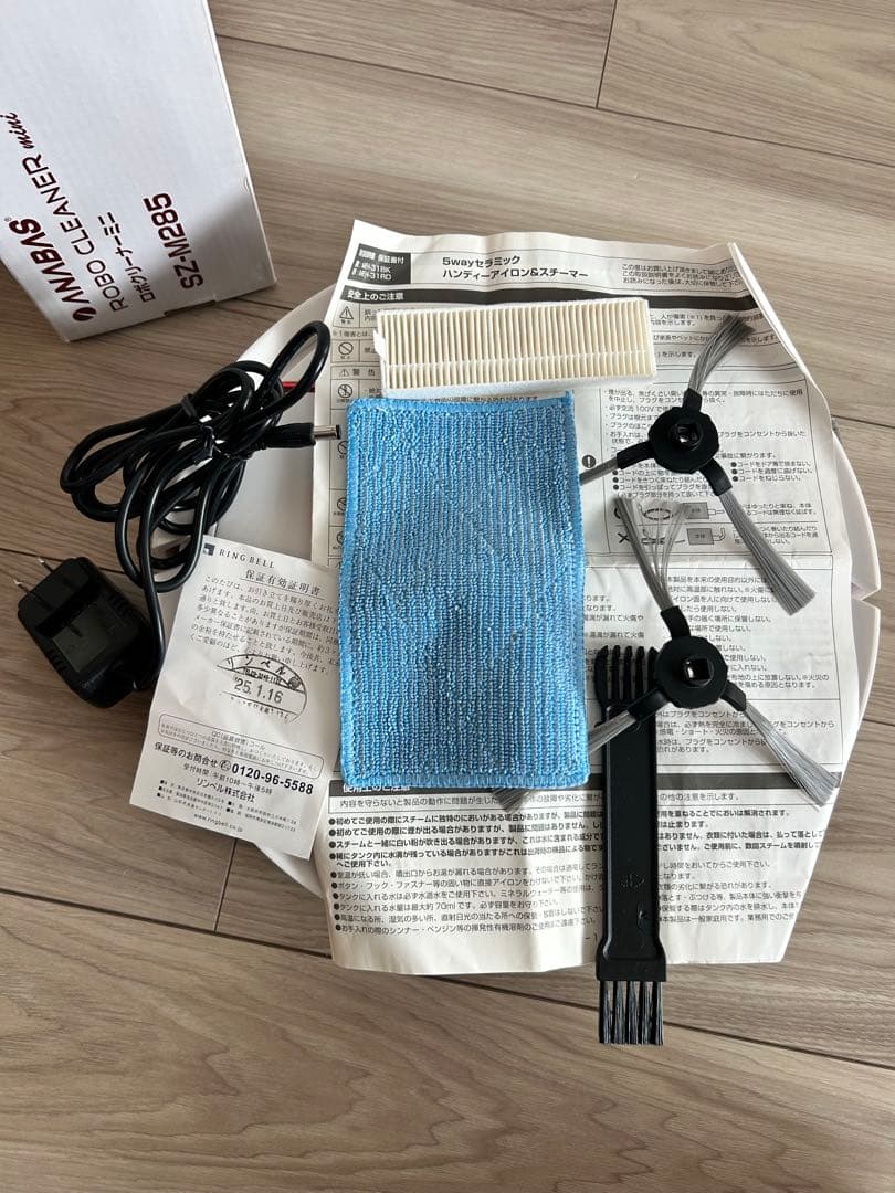 ANABAS ロボット掃除機 ROBO CLEANER SZ-M285 本体