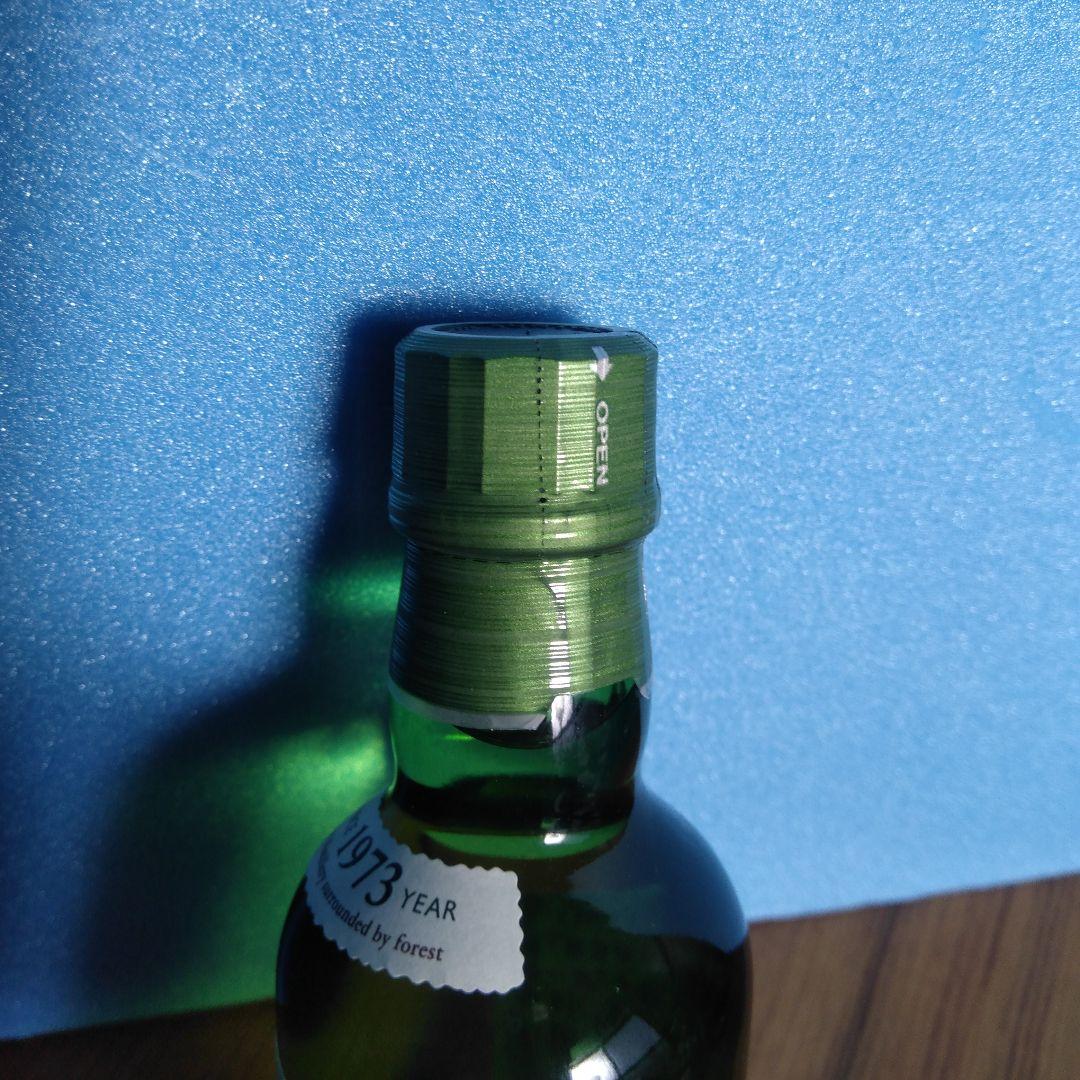 白州シングルモルト700ml+白州シングルモルト180ml=11333円