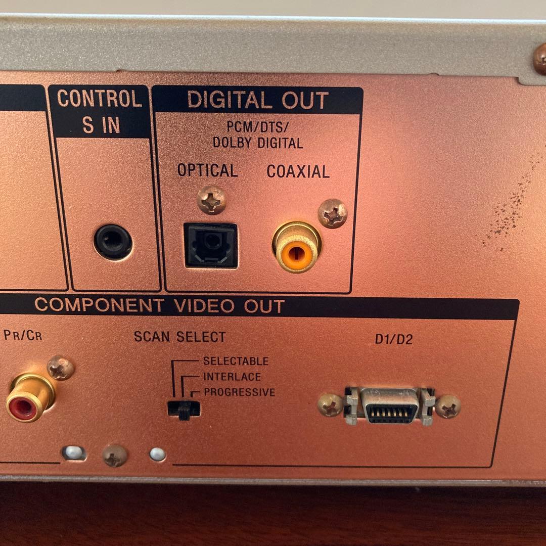 【希少の逸品】SONY DVP-S9000ES (SACD対応)