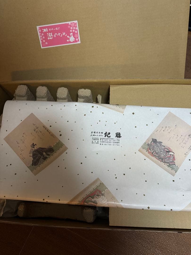 吊るし雛 120㎝ 雛飾り うさぎ つまみ細工 つるし雛