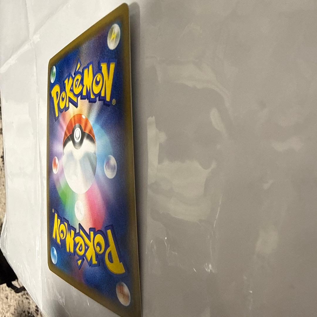 デデンネGX RR HR 7枚セット