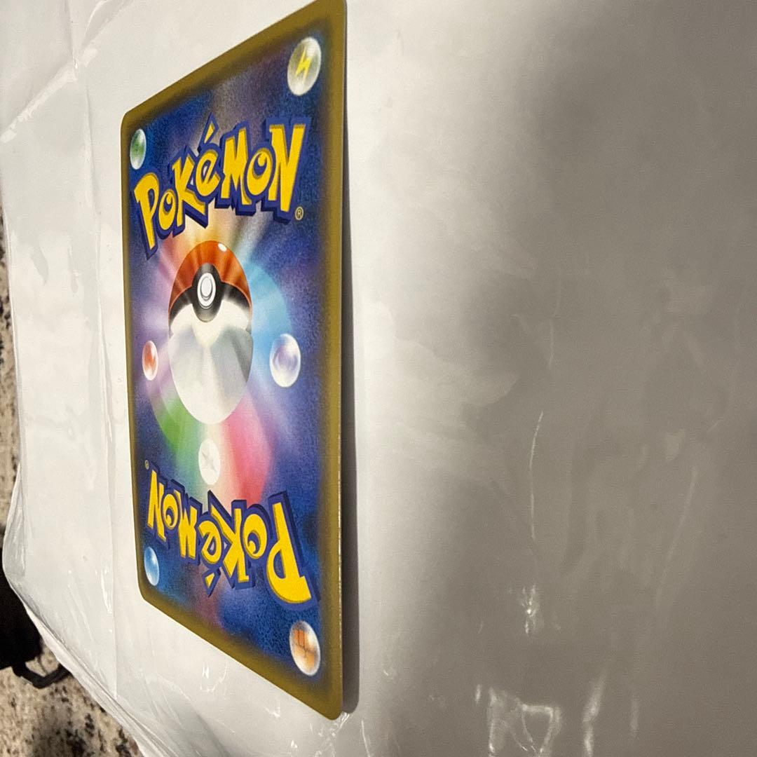 デデンネGX RR HR 7枚セット