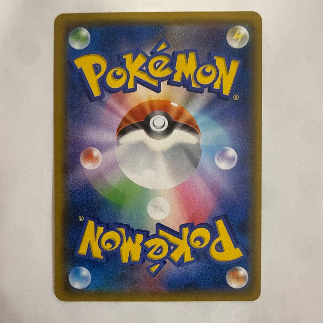 デデンネGX RR HR 7枚セット