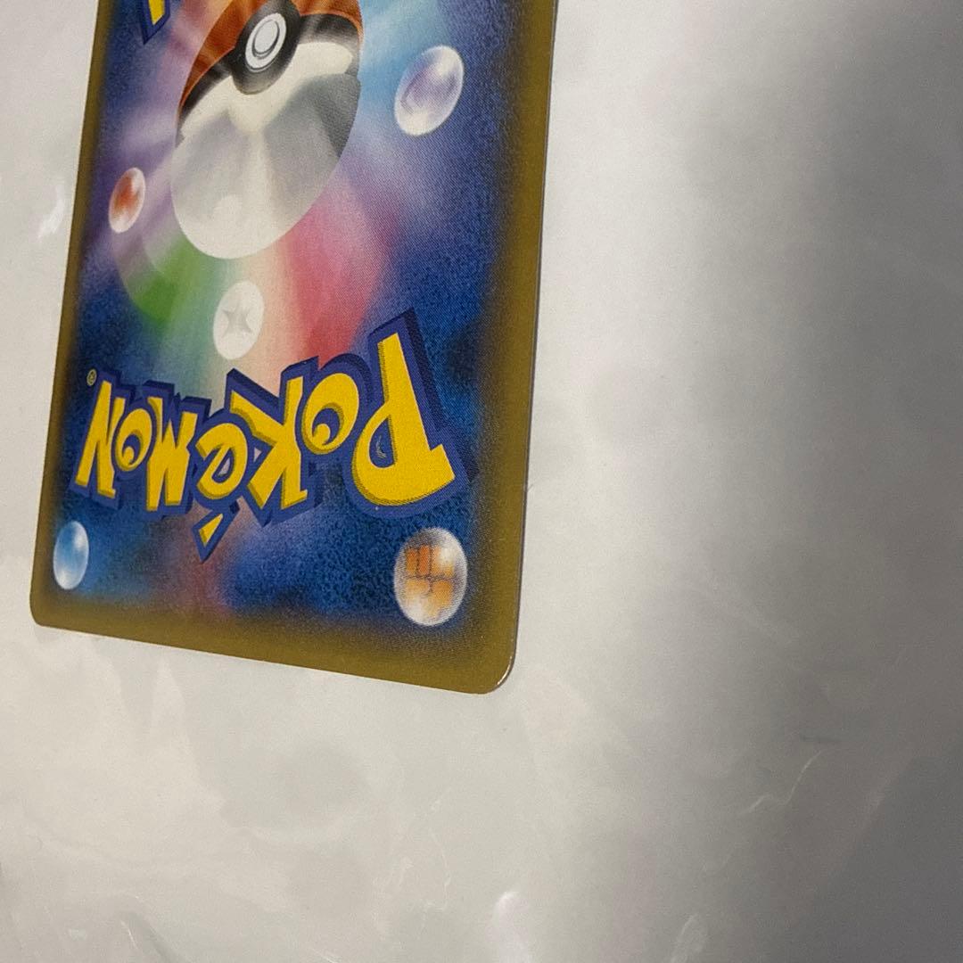 デデンネGX RR HR 7枚セット