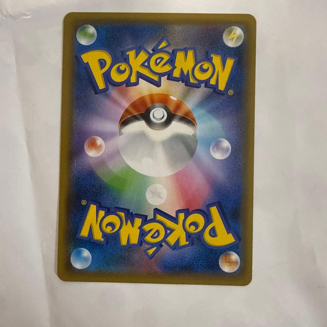 デデンネGX RR HR 7枚セット