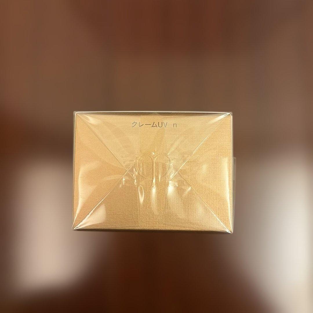 未開封　クレドポー　日焼け止めクリーム(顔,からだ用)