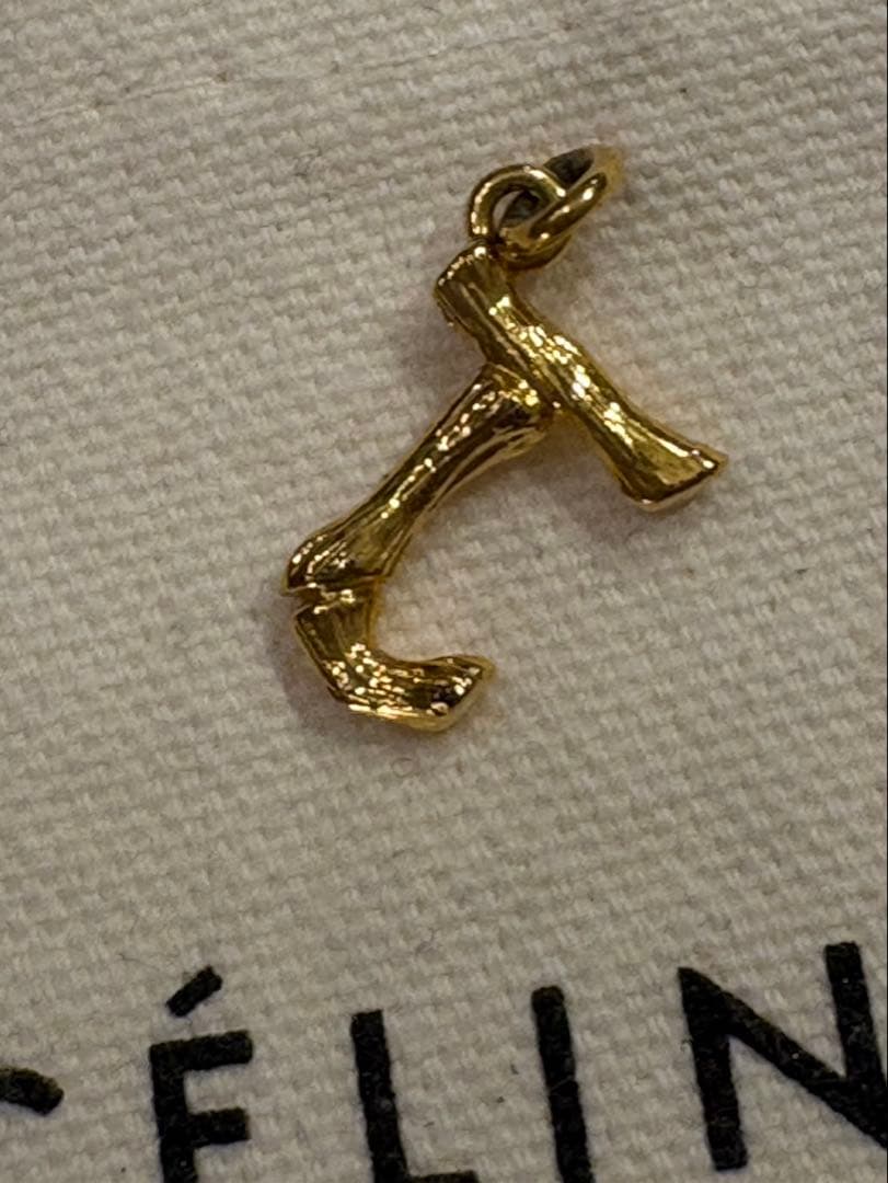 CELINE フィービー期 アルファベットチャーム スモールJ