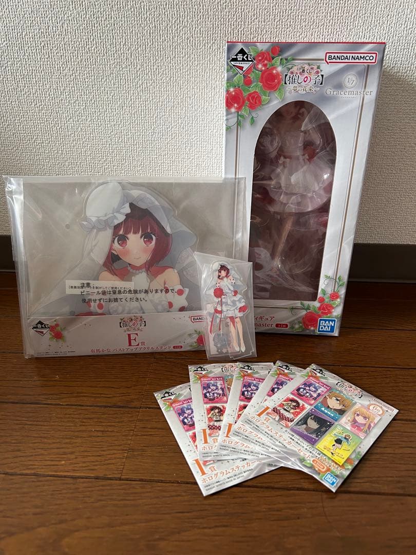 推しの子　くじ　B賞E賞G賞有馬かな　フィギュア　アクリルスタンド他セット
