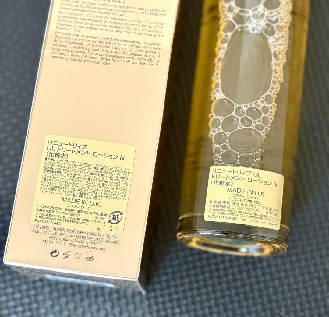 新品未使用エスティローダーRe-Nutriv ローション 200ml