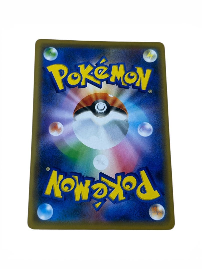 シブヤのピカチュウ PROMO 002/S-P ポケセン渋谷