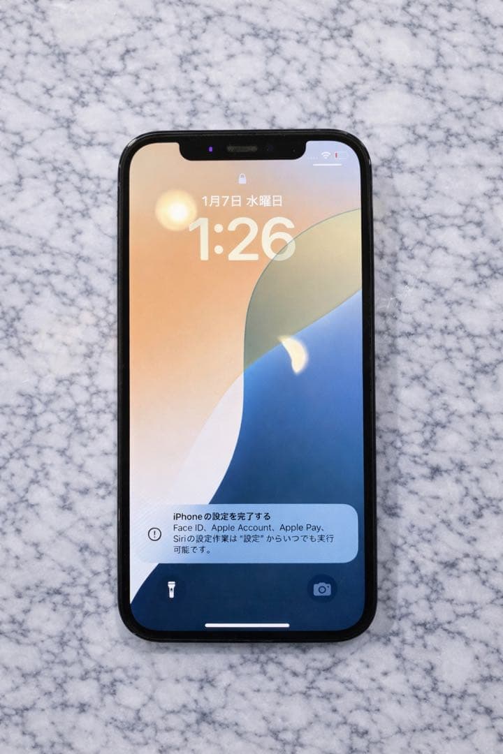 Apple iPhone 12 Pro 258GB SIMフリー