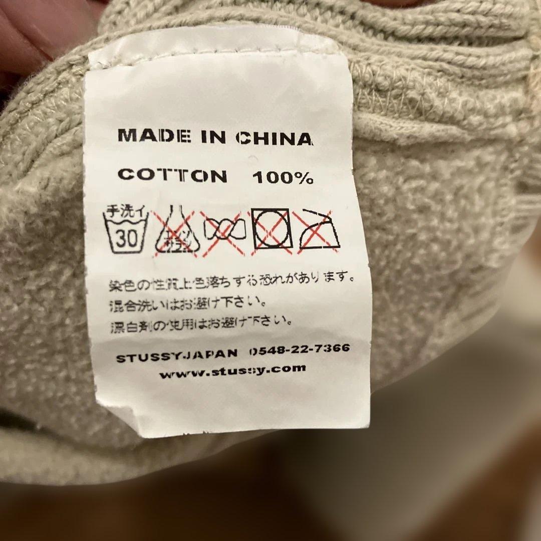 STÜSSY oldstussyトレーナー ニットスウェットLサイズ クリーム