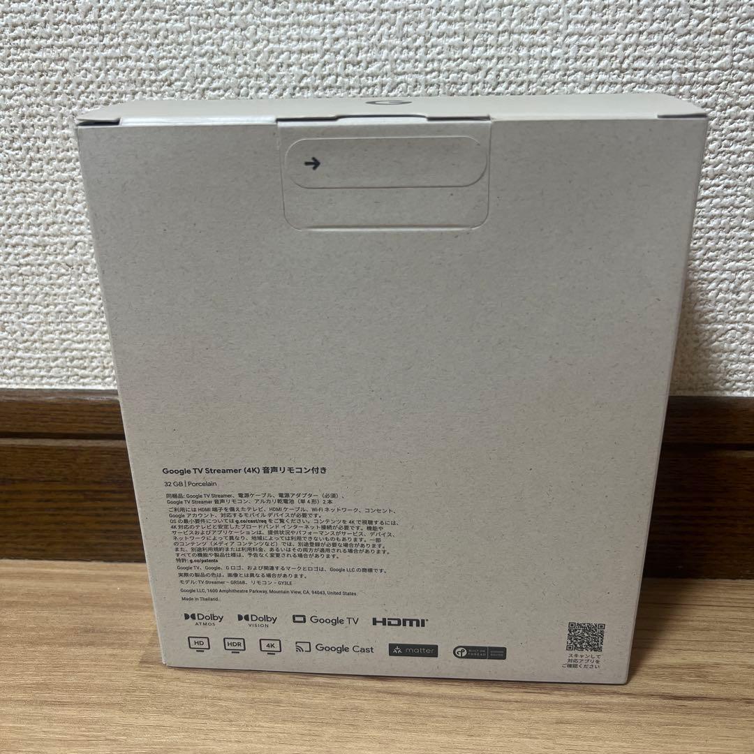 テレビ Google TV Streamer 4K