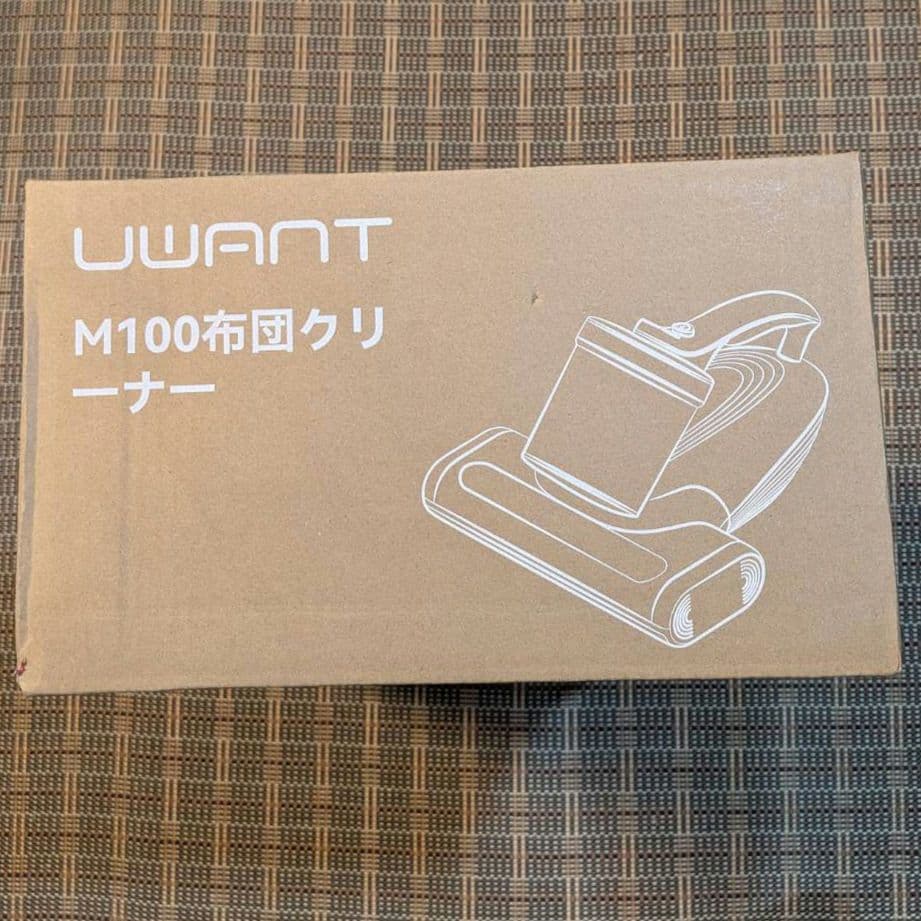 布団クリーナー16Kpa 強力吸引力450W UV除菌LED紫外線ライト 掃除機