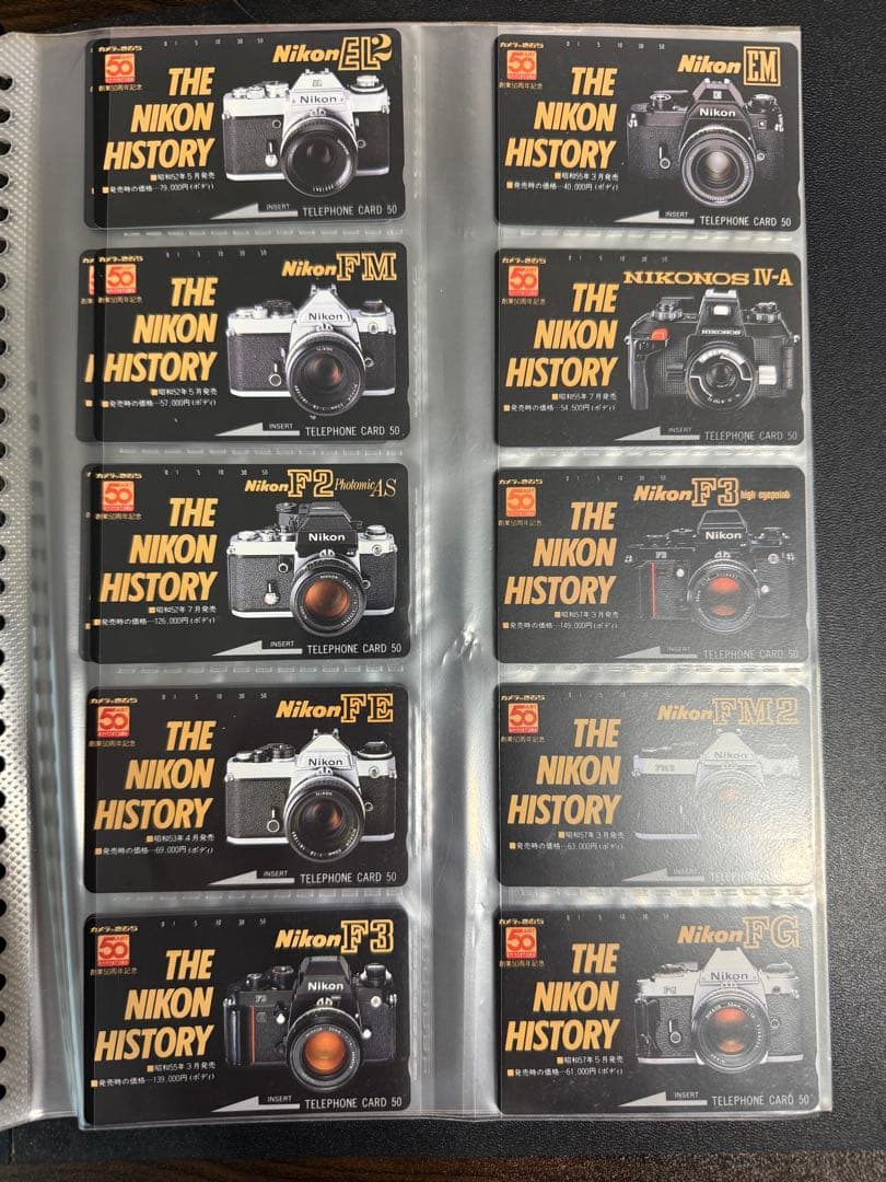 ニコン THE NIKON HISTORY カード コンプリート レア 貴重