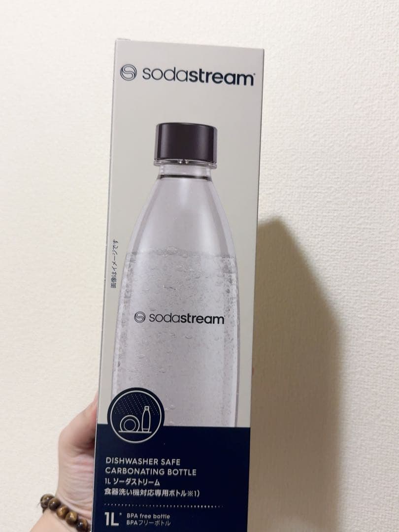 ソーダストリーム TERRA(テラ) 特別パッケージ ブラック