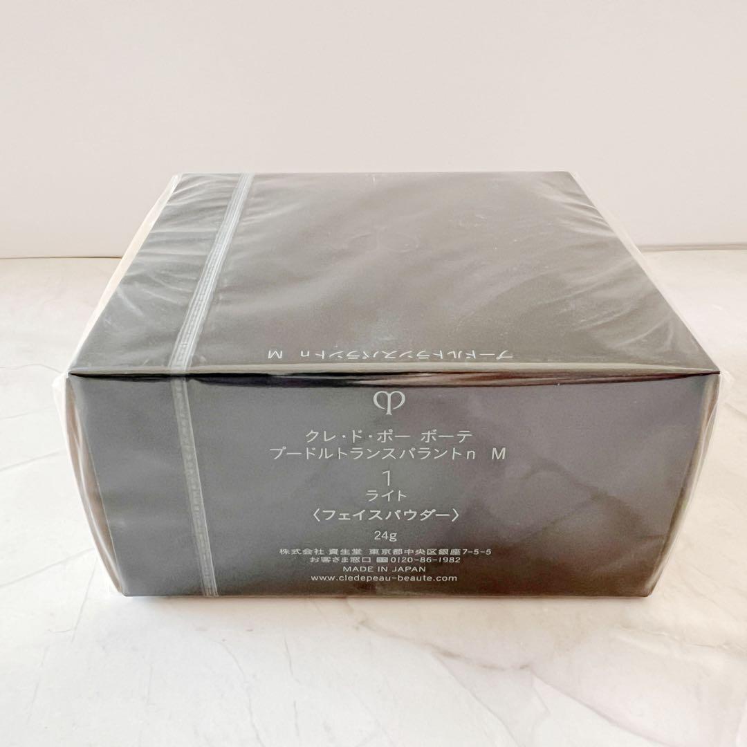 【10/12新入荷】❣️プードルトランスパラントｎ　Ｍ　1 ライト❣️本体