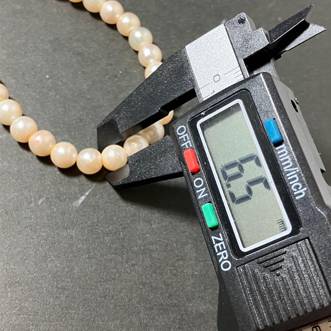 超ロング 121㎝✨ あこや真珠 パールネックレス 6-6.5㎜ ソーティング