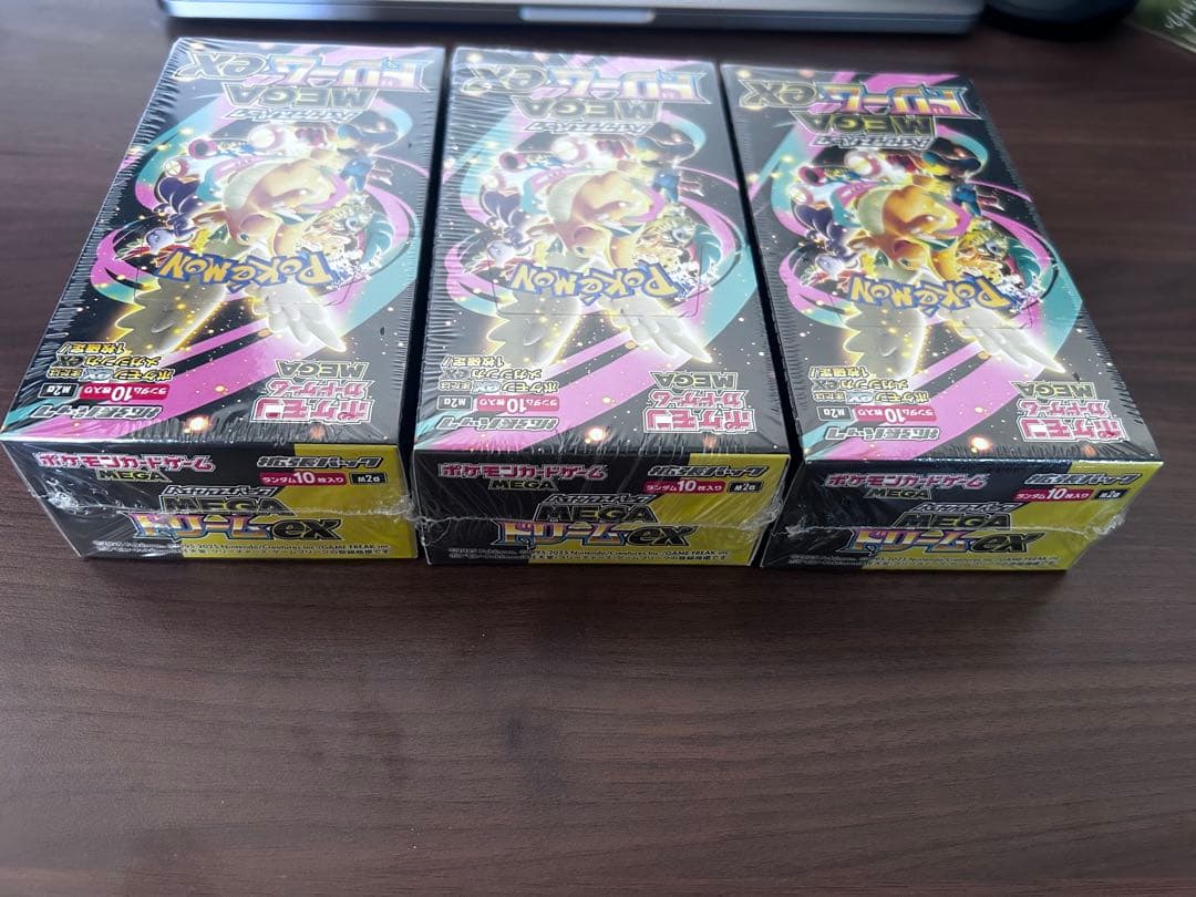 MEGAドリームex/シュリンク付き/3BOXセット