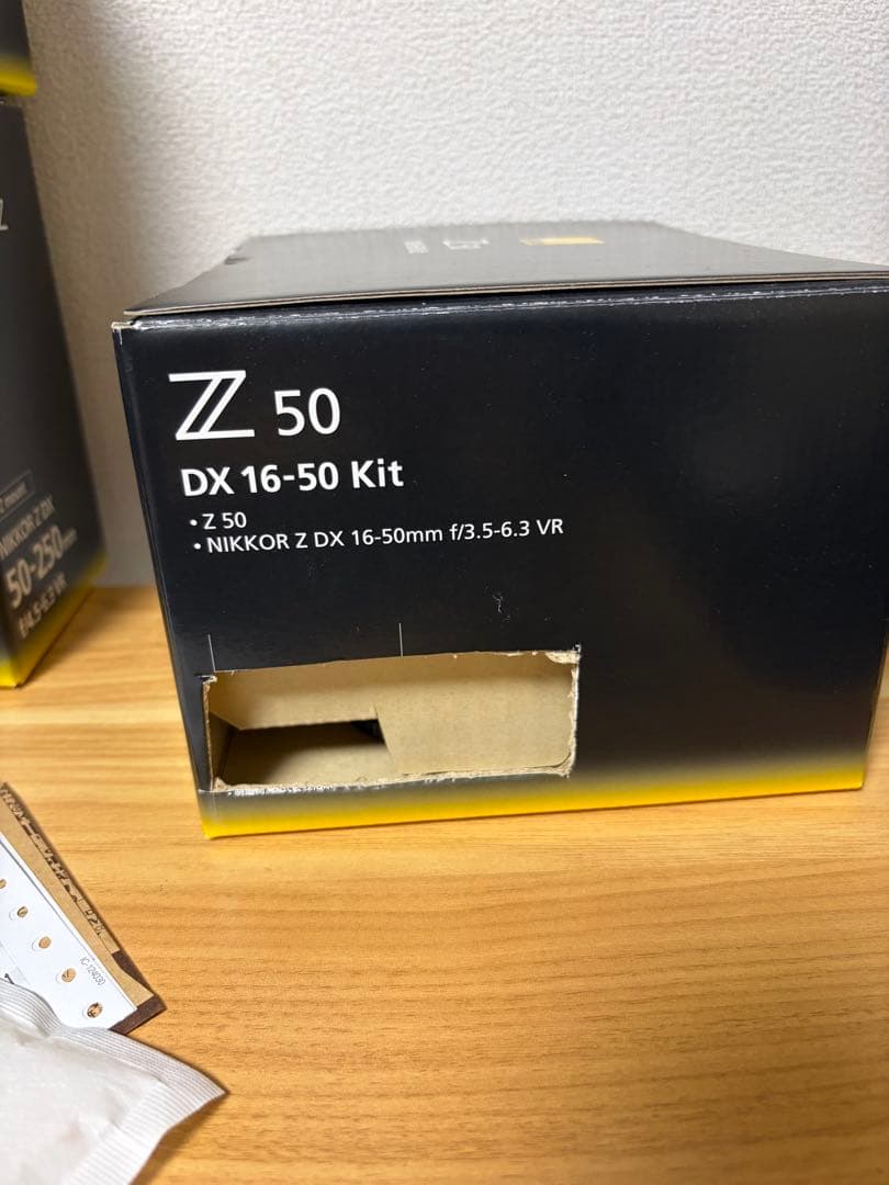 【美品】Nikon z50お得セット