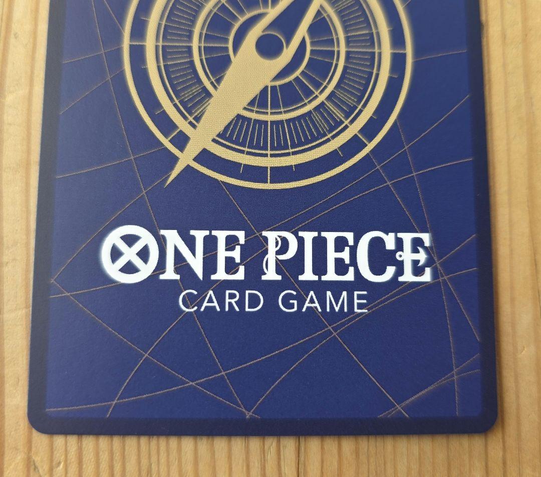 ナミ：始めようキャンペーン R パラレル OP09-050