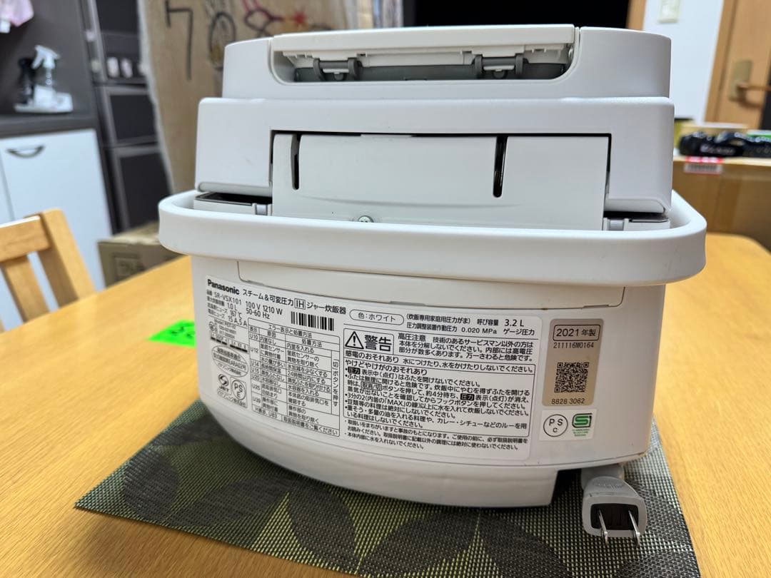 Panasonic 炊飯器 2021年製 SR-VSX101 ホワイト 動作保証