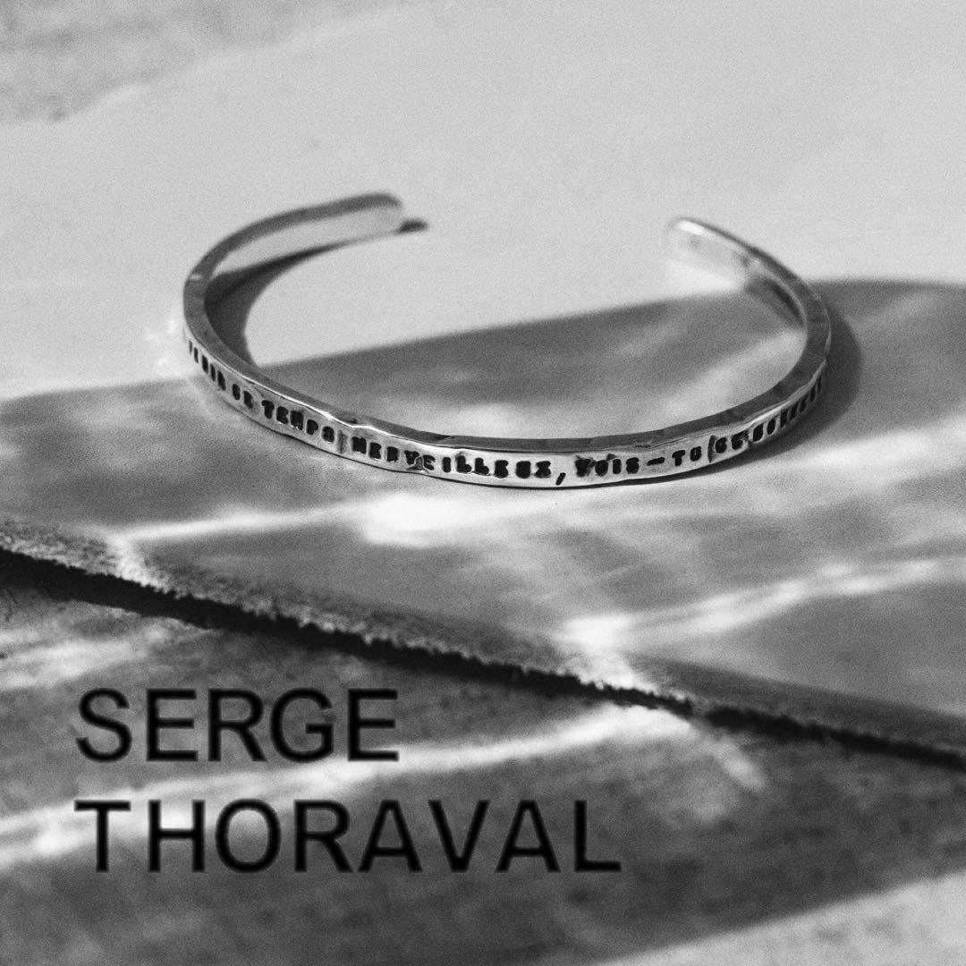 新品 SERGE THORAVAL セルジュトラヴァル 幸せの手錠 バングル