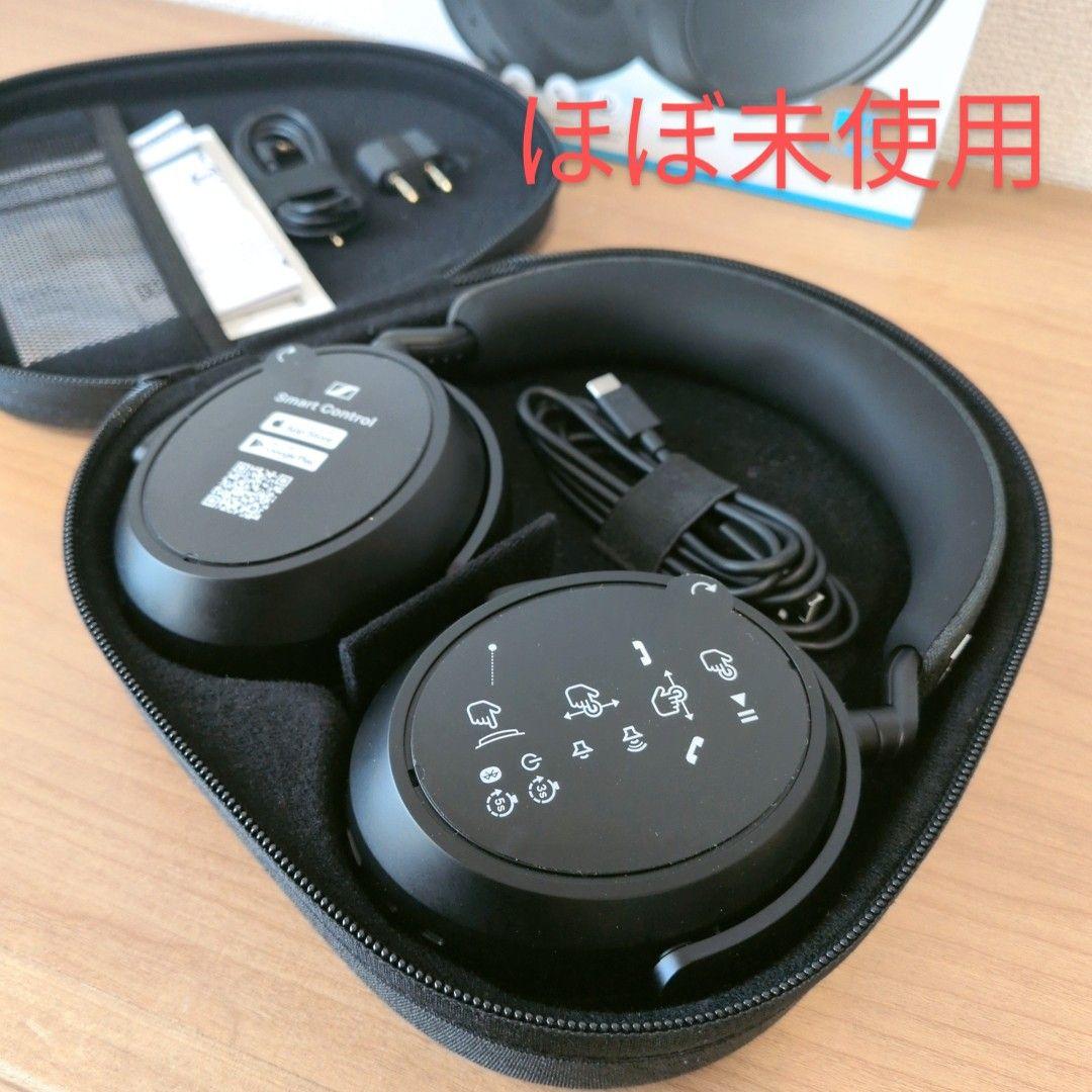【ほぼ未使用】Sennheiser MOMENTUM 4 Wireless