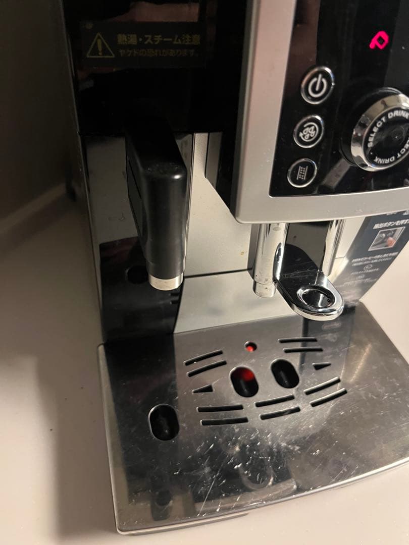 デロンギ マグニフィカs カプチーノ スマート ECAM23260