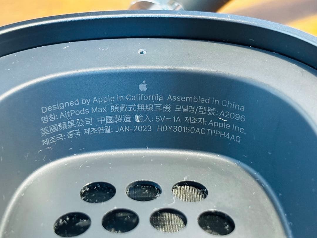 AirPods Max第1世代 動作確認済み