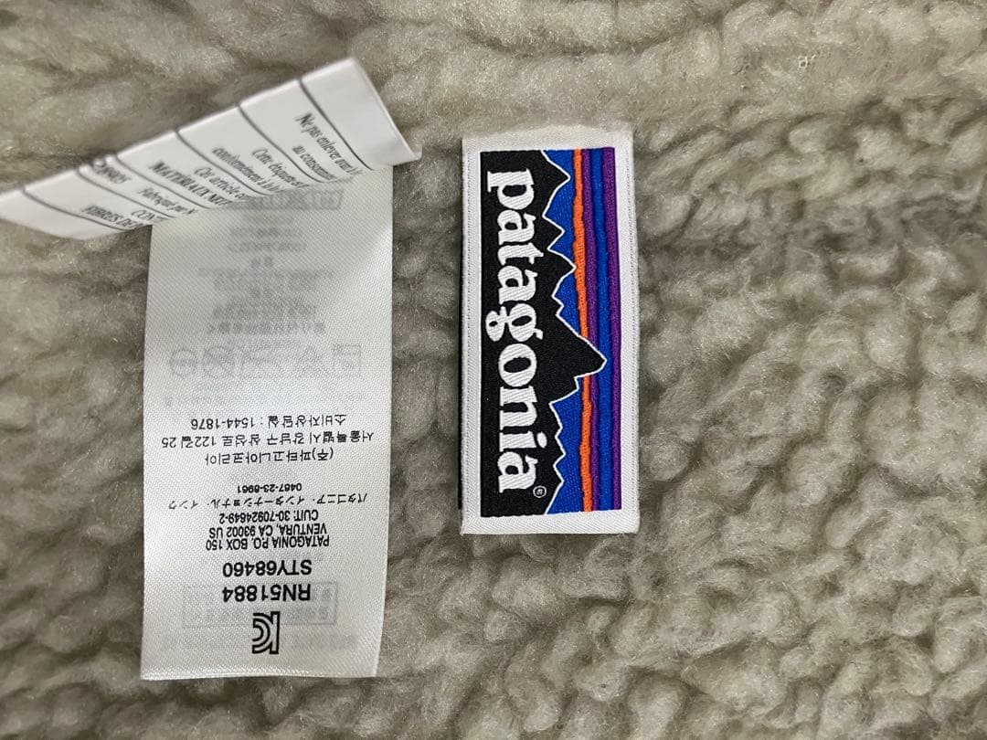美品　patagonia インファーノジャケット XL 14（レディースS〜M）