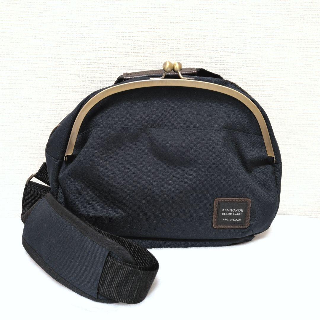 【美品】AYANOKOJI がま口ポシェット型ボディバッグ　ネイビー