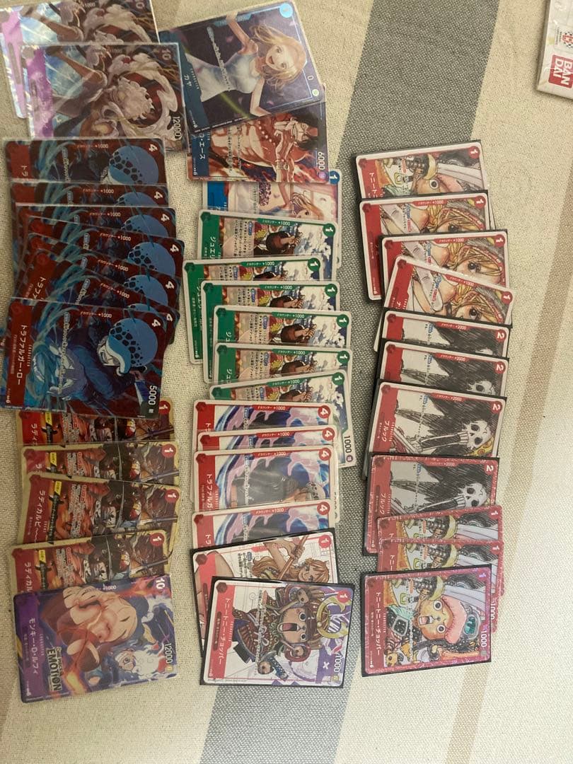 【引退品】ワンピース カードゲーム 大量まとめ売り