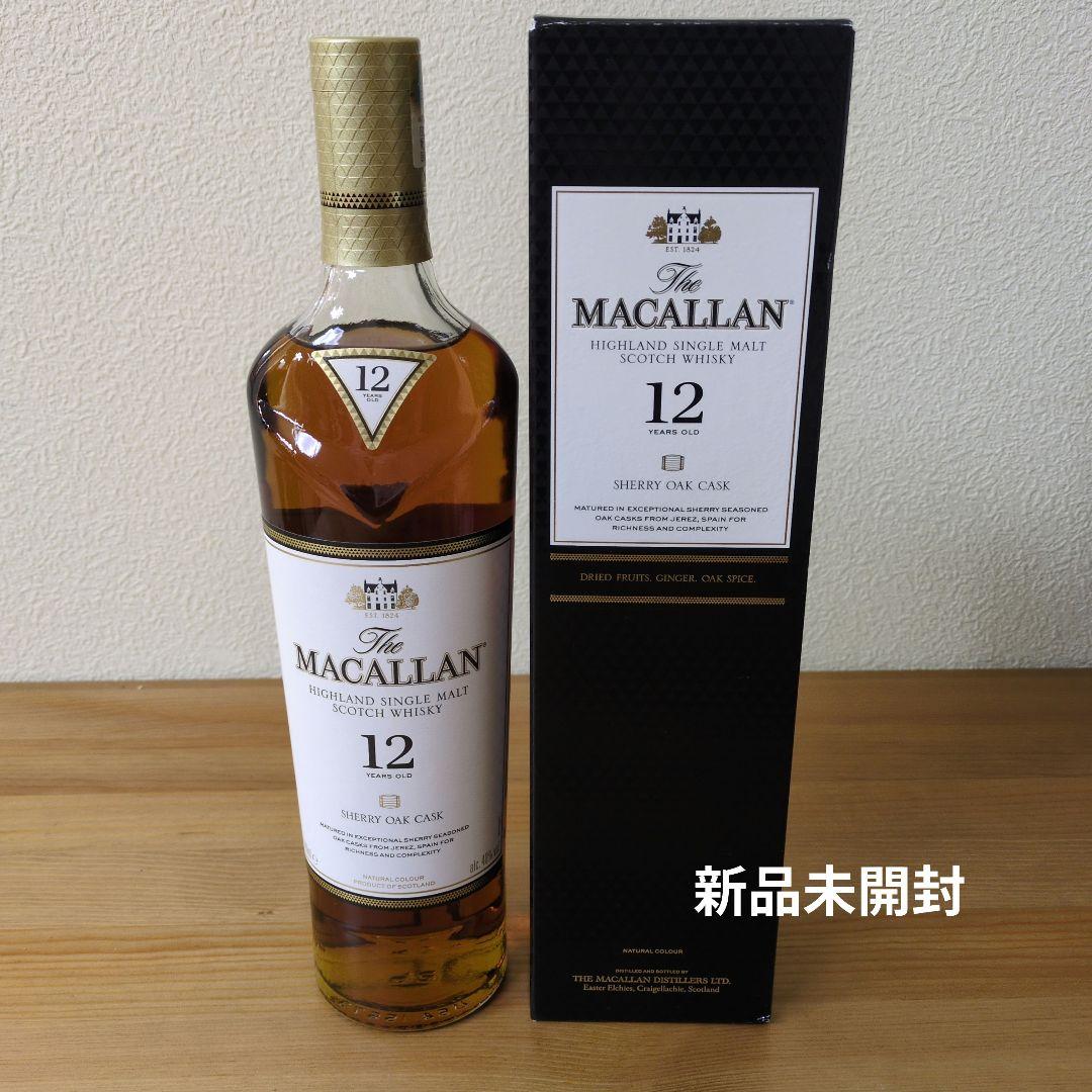 ウイスキー　マッカラン１２年　シェリーカスク
