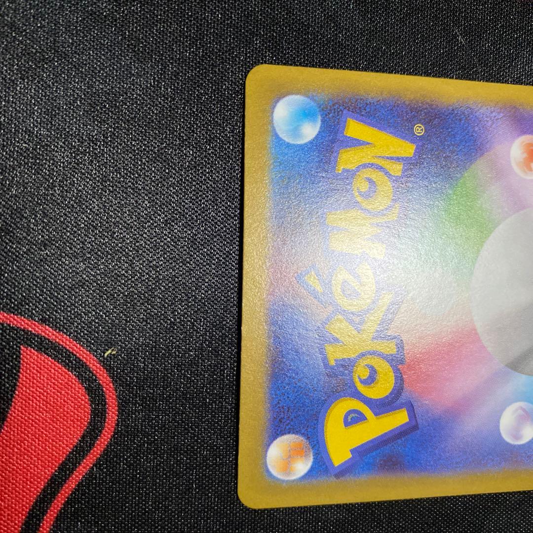 テレパス超エネルギー　エラー　ポケモンカード　ムニキスゼロ