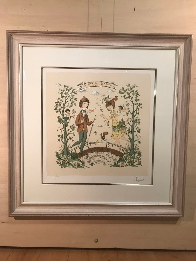 ペイネ　「ハートをキャッチ」　リトグラフ　直筆サイン・エディション有り