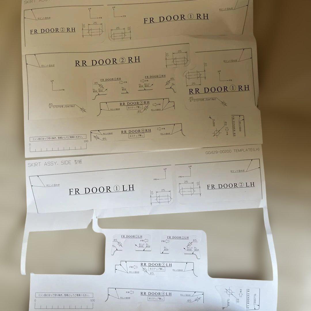 40系アルファード　モデリスタ 右側サイドスカート一式