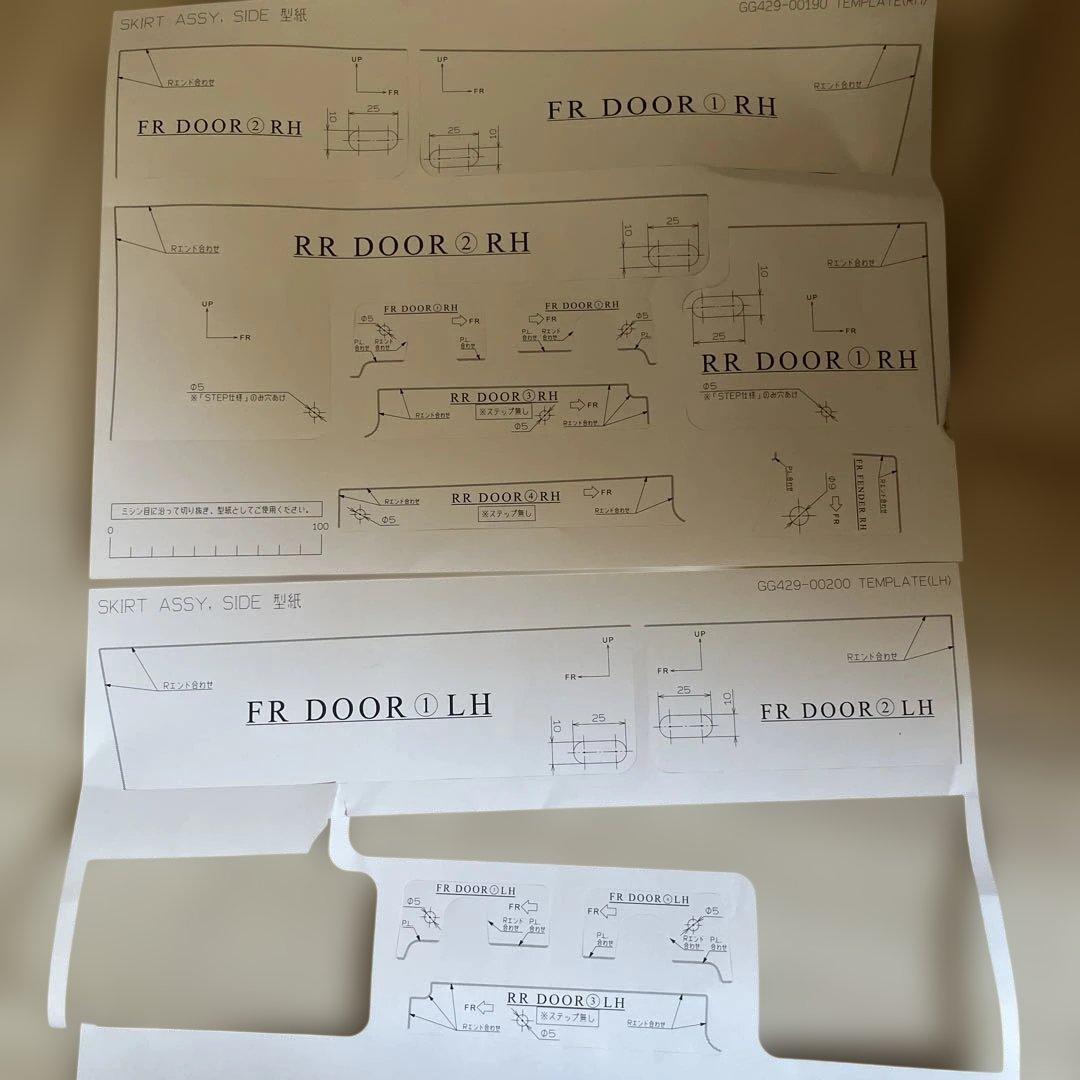 40系アルファード　モデリスタ 右側サイドスカート一式