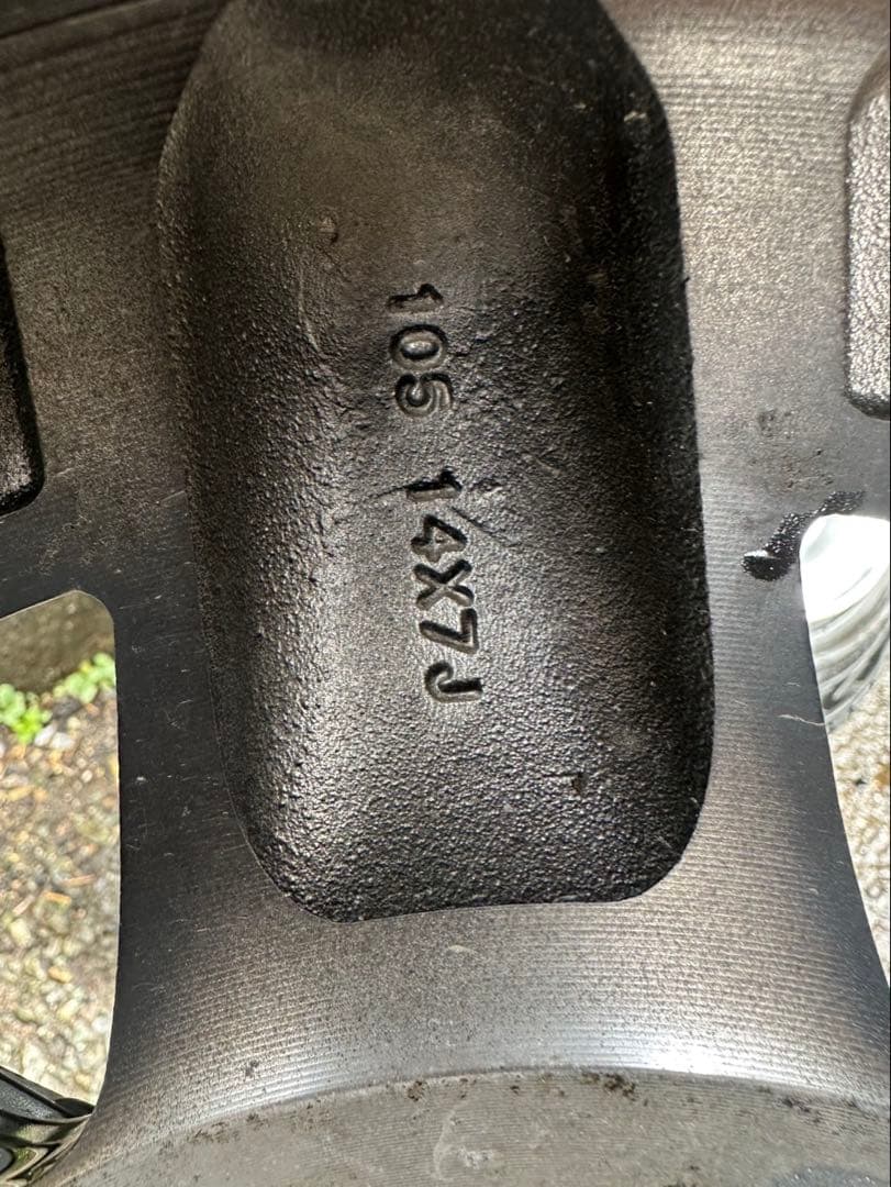 ハロースペシャル　エイトシックス14インチ