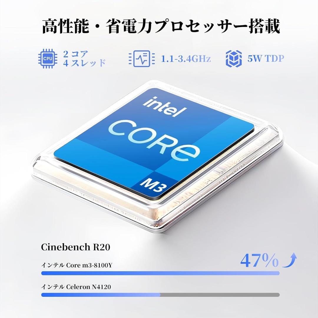 Windows 11 Pro ノートPC Core m3-8100Y