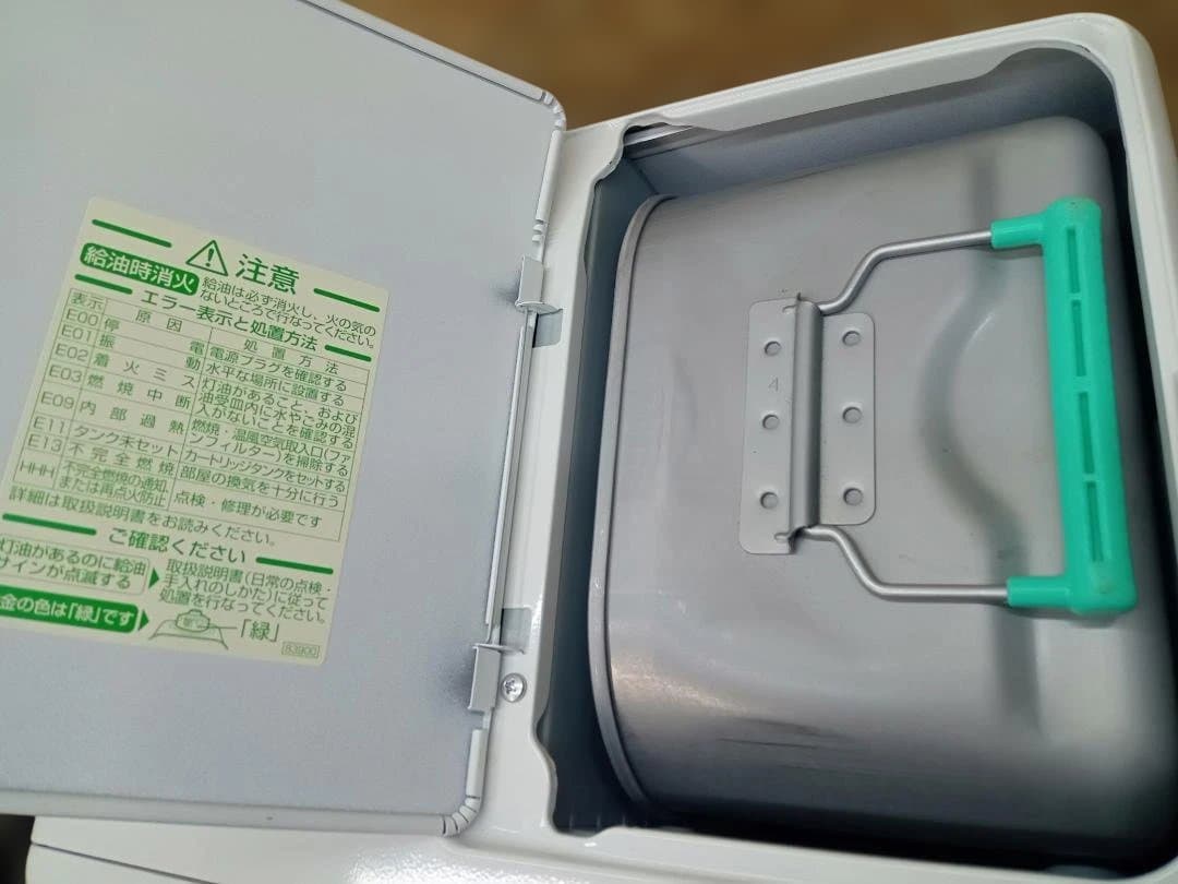 美品　ダイニチ工業　DAINICHI　ブルーヒーター　FW-3719LS