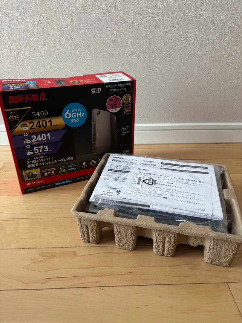 BUFFALO WSR-5400XE6 Wi-Fi 6E対応 無線LANルーター